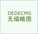 国度卫生健康委员会和国度市场监视办理 