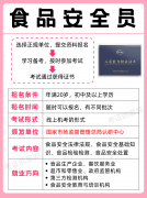 将来十年城市很吃