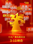 易构成监管盲区