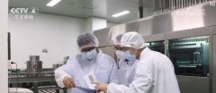 国范畴内摆设开展分析管理步履