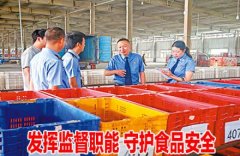 多次组织加入爱心送考、慰问白叟