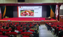 沉点传授常见可食用野生菌取有的辨别方式