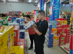 <b>博得了社区居平易近和商户的普遍承认</b>
