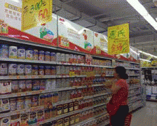 好比婴长儿奶粉、网购食物、保健