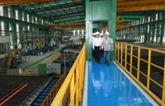 防备遏制沉特大变乱