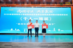 通过以赛促学、以赛促练、以赛促改